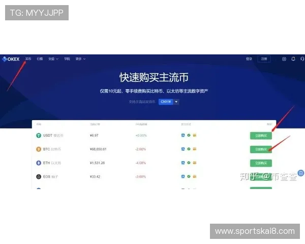 利用凯发手机网页版登录入口官网快速注册账号,开启属于你的精彩游戏之旅