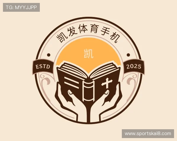 解读凯发体育手机